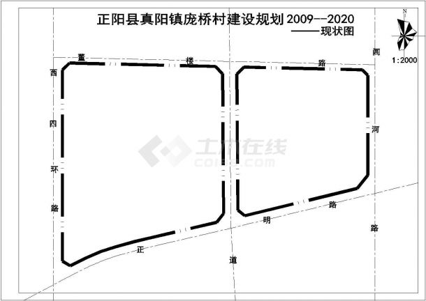 走心小迷妹 第2页