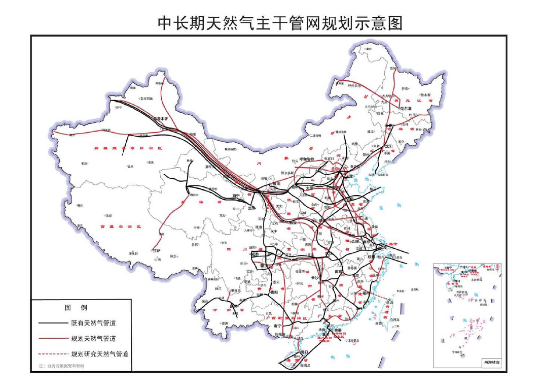 山阴县发展和改革局最新发展规划深度解析